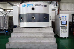 IKS-OPT2700电子束蒸发光学镀膜机