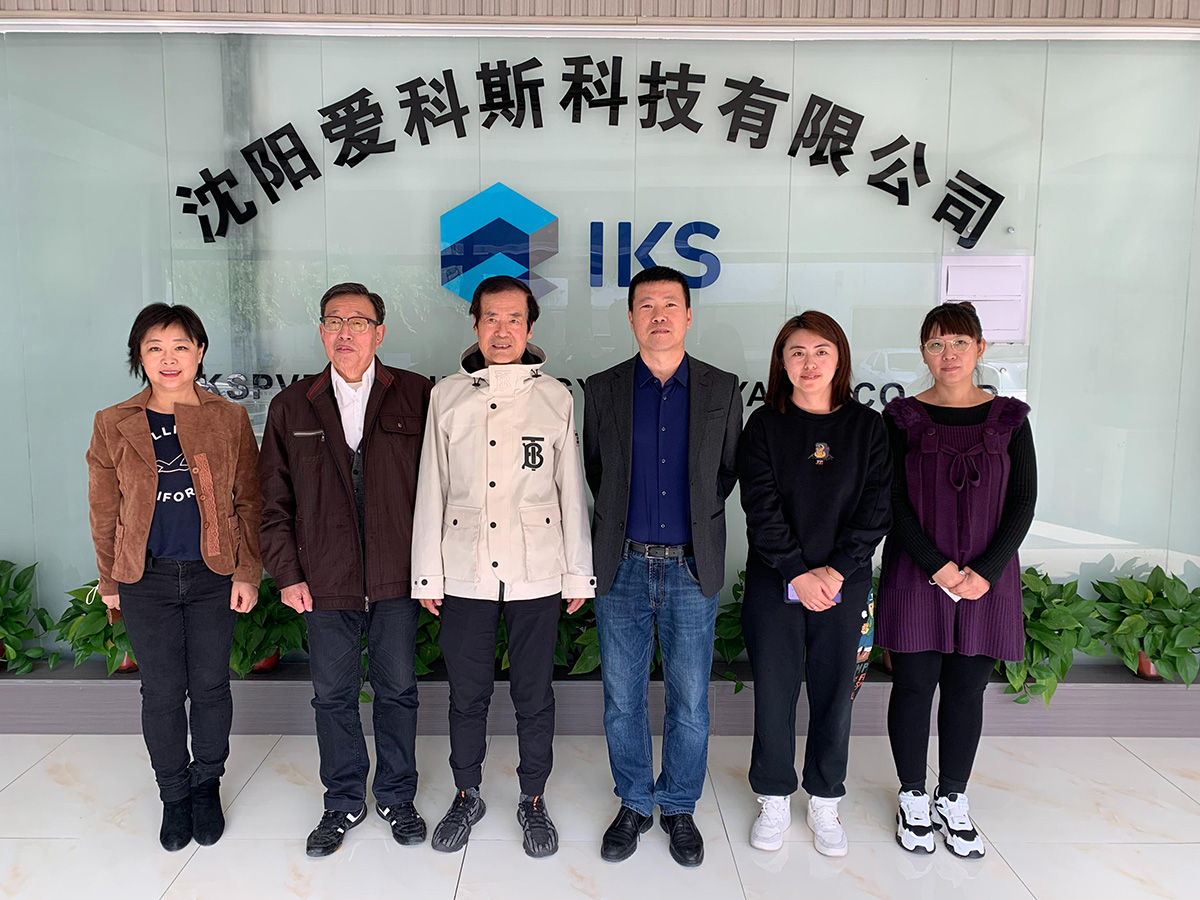 辽宁两学会用标准化神器，助民企由四流企业成为一流企业
